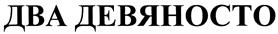 изображение из решения