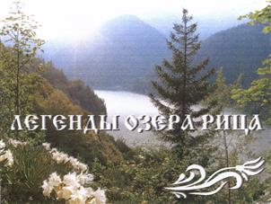 изображение из решения