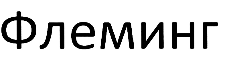 изображение из решения