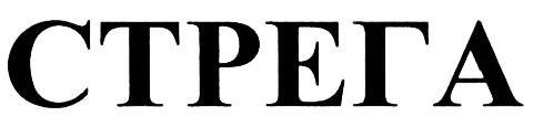 изображение из решения