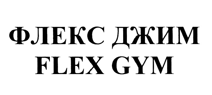изображение из решения