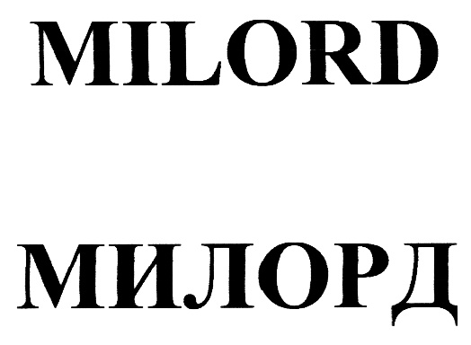 изображение из решения