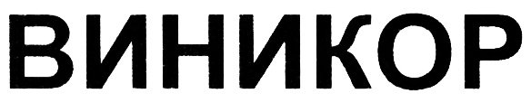 изображение из решения