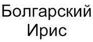 изображение из решения
