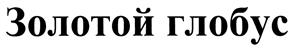 изображение из решения