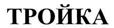 изображение из решения