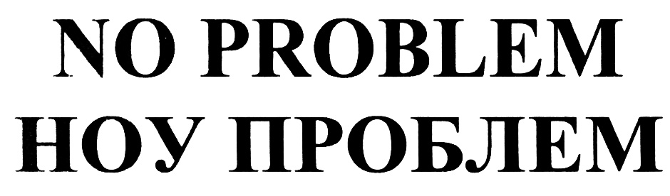 изображение из решения