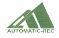 изображение из решения