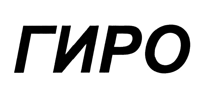 изображение из решения