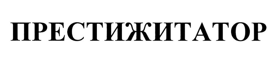 изображение из решения
