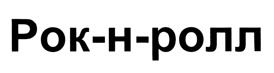 изображение из решения