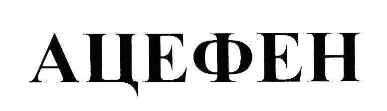 изображение из решения