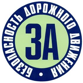 изображение из решения