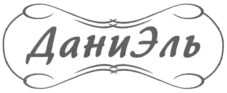 изображение из решения