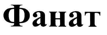 изображение из решения