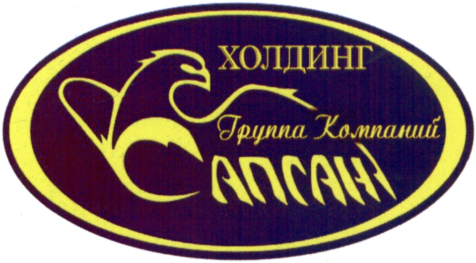 изображение из решения