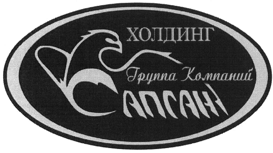 изображение из решения