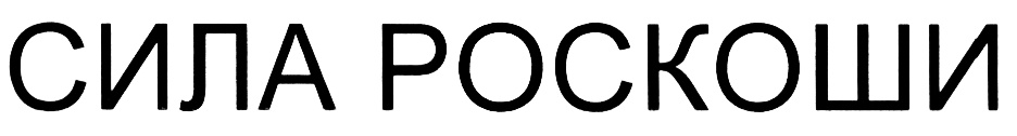 изображение из решения