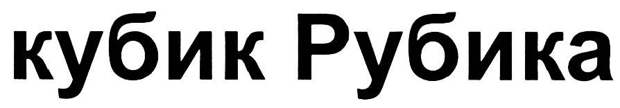 изображение из решения