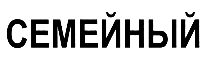 изображение из решения