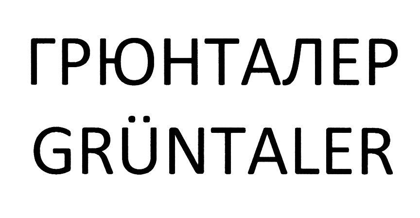 изображение из решения