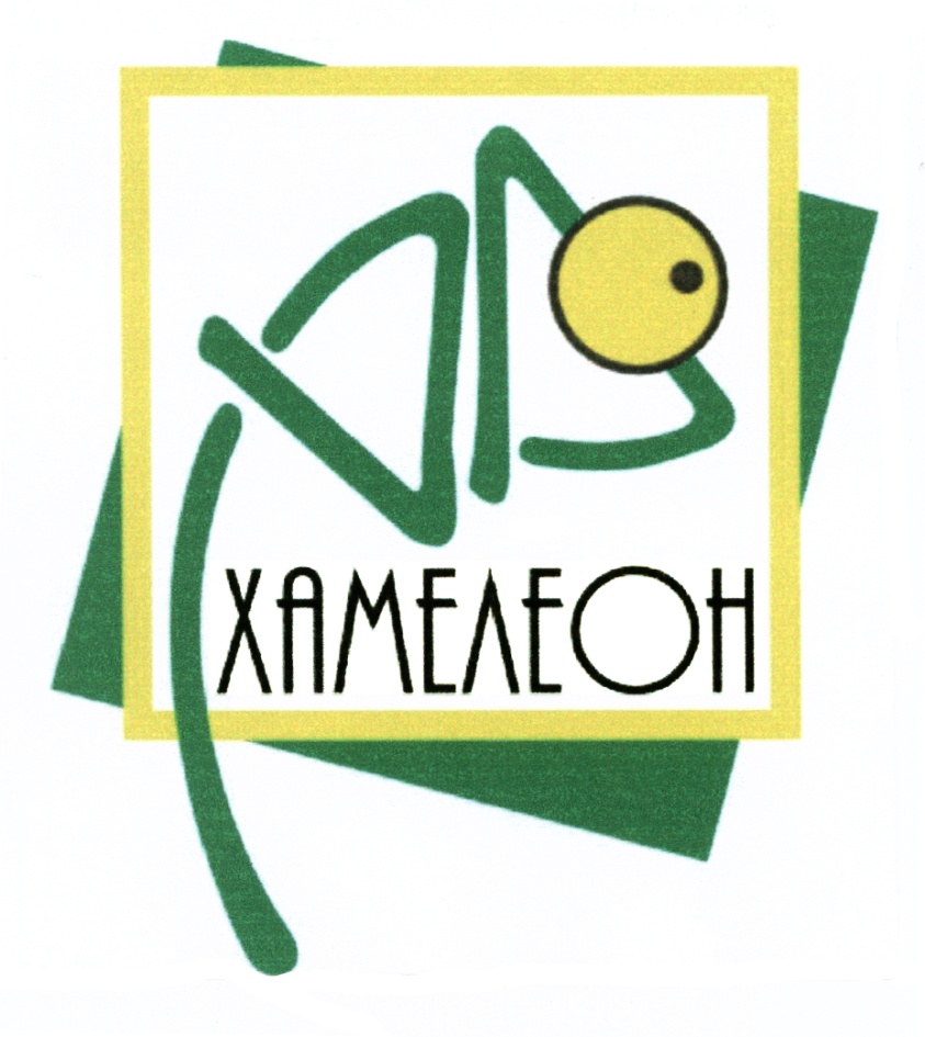 изображение из решения