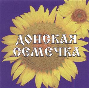 изображение из решения