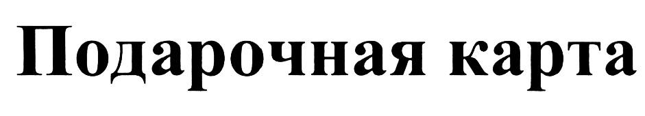 изображение из решения