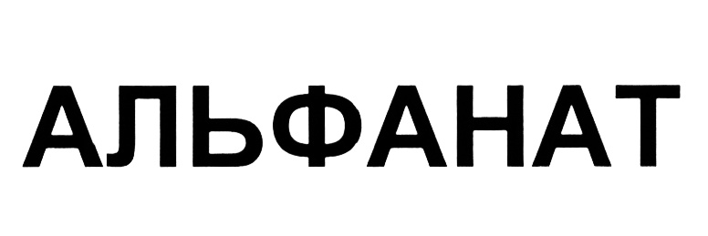 изображение из решения