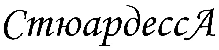 изображение из решения
