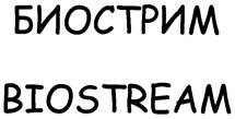 изображение из решения