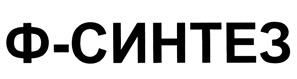 изображение из решения