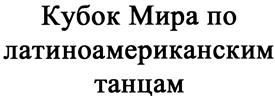 изображение из решения