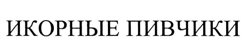 изображение из решения