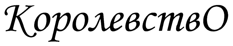изображение из решения
