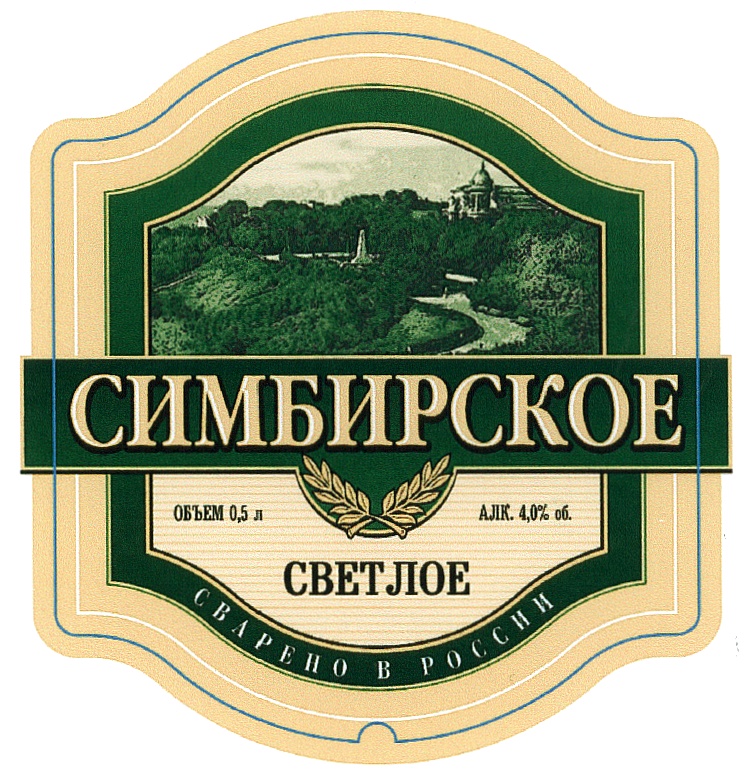 изображение из решения