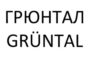 изображение из решения