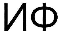 изображение из решения