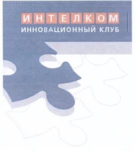 изображение из решения
