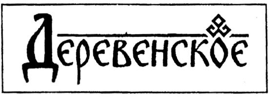 изображение из решения