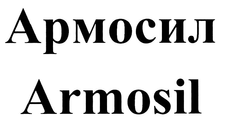 изображение из решения