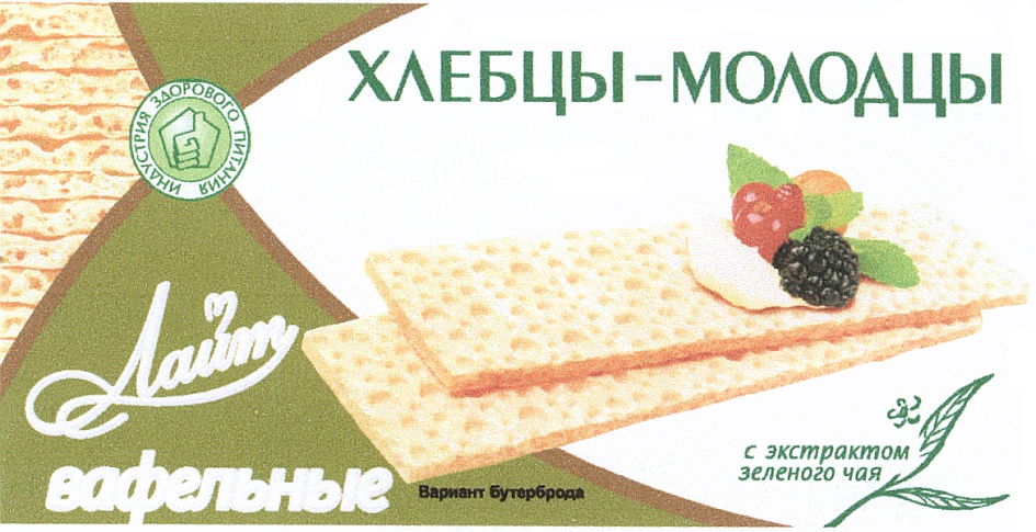 изображение из решения