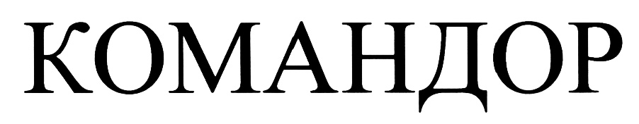 изображение из решения