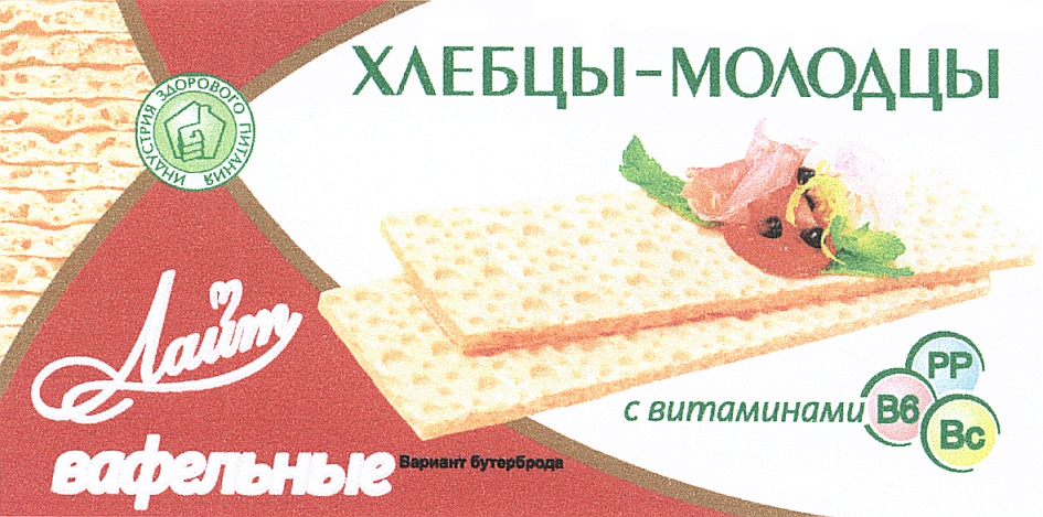 изображение из решения