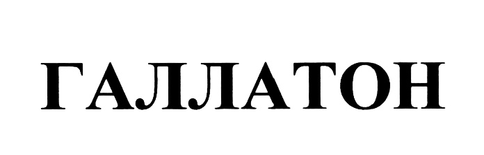 изображение из решения