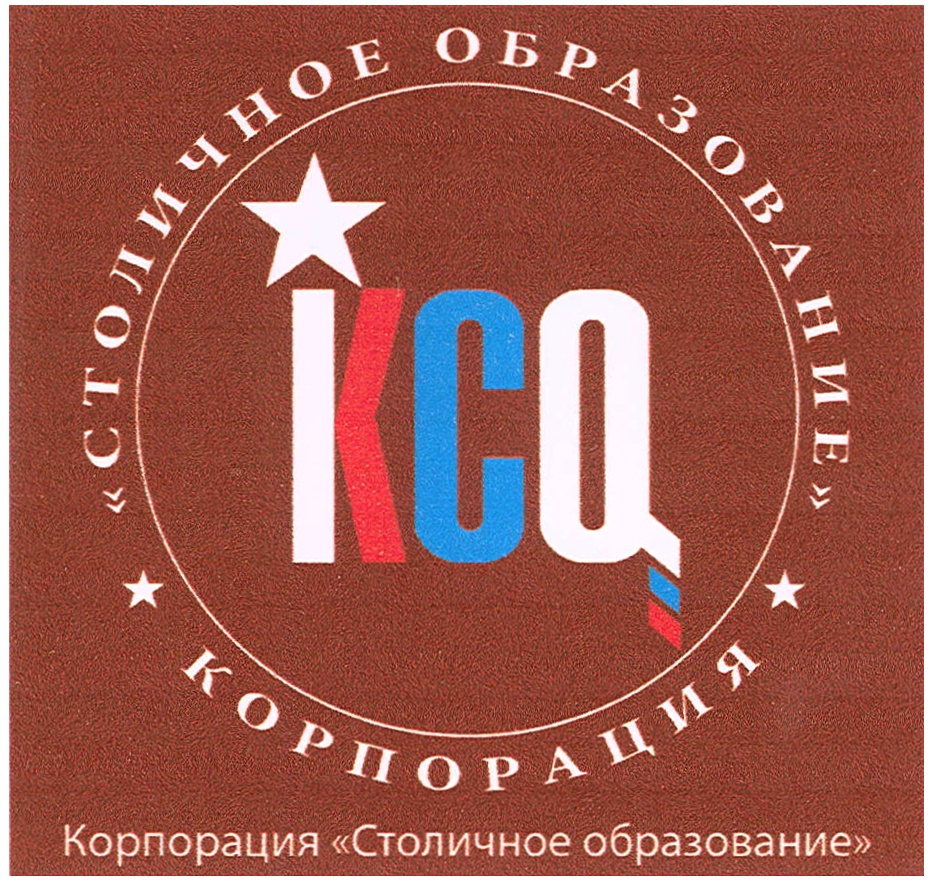 изображение из решения