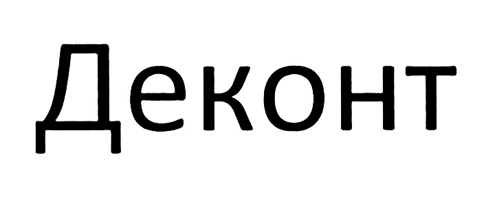 изображение из решения