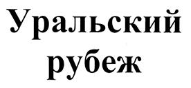 изображение из решения