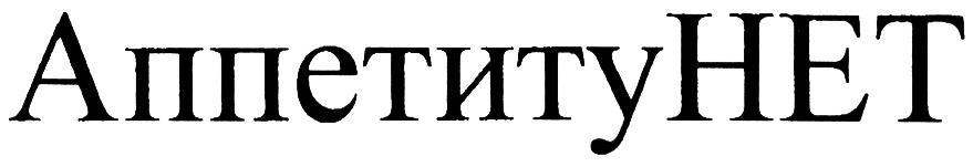 изображение из решения