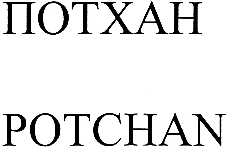 изображение из решения